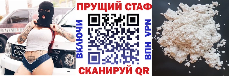 Сколько стоит Волчанск АМФ  KRAKEN как войти  СОЛЬ  Меф  ГАШИШ  Каннабис 