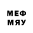 МЕТАДОН VHQ dewhicular