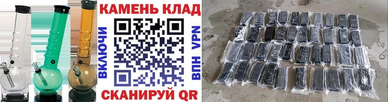 где купить наркотик  Волчанск  Гашиш VHQ 