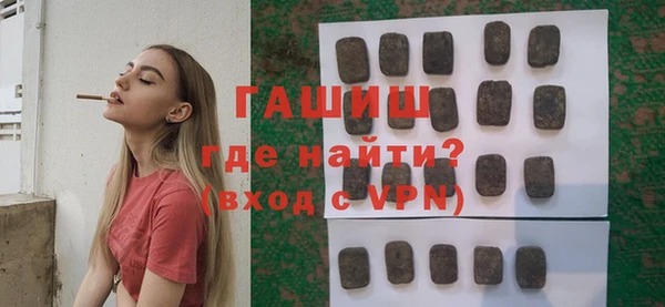 круглые Бронницы