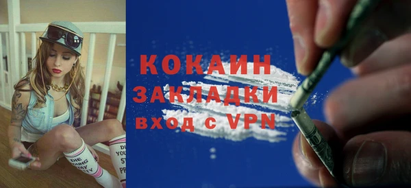 круглые Бронницы