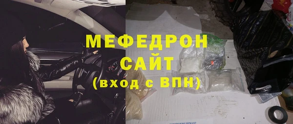 круглые Бронницы