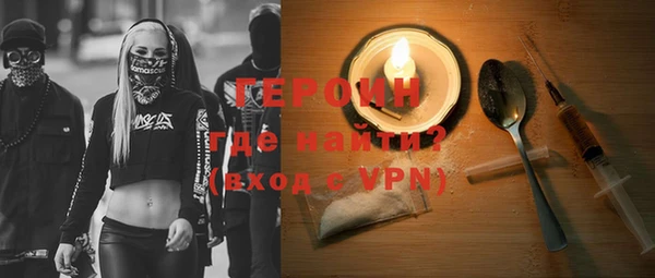 кокаин колумбия Богданович