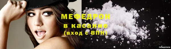 кокаин колумбия Богданович