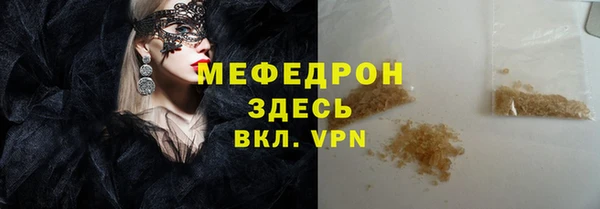 кокаин колумбия Богданович