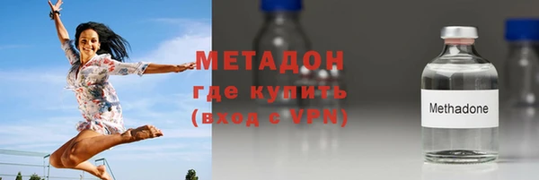 кокаин колумбия Богданович