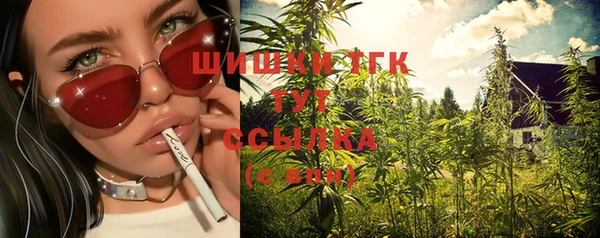 кокаин колумбия Богданович