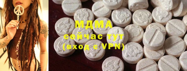 кокаин колумбия Богданович