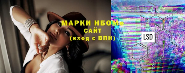 меф VHQ Богородицк