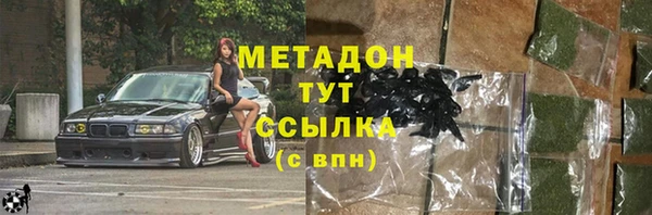 круглые Бронницы