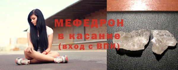 ешки Валдай