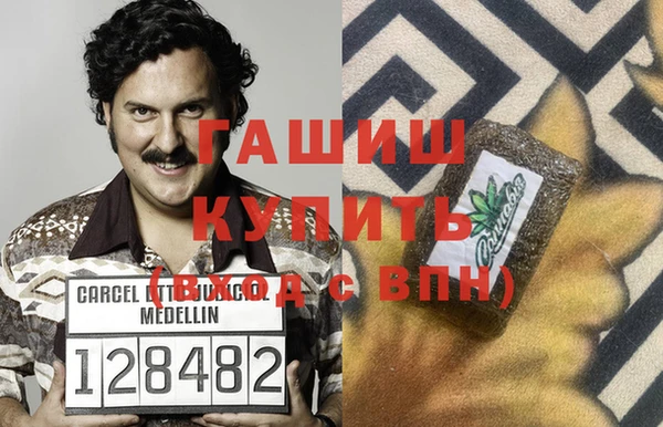 круглые Бронницы