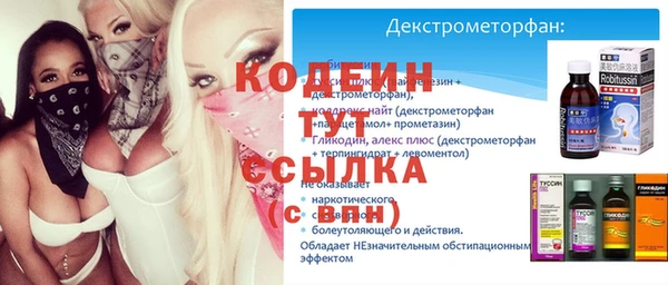 круглые Бронницы