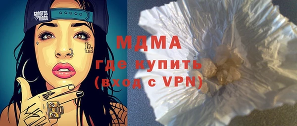 jwh Ветлуга